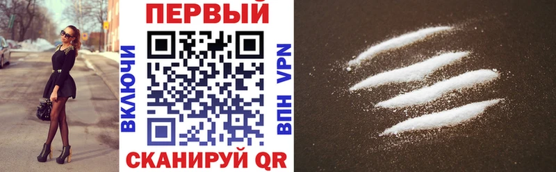 где продают наркотики  Болотное  АМФЕТАМИН 97% 