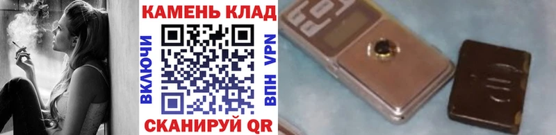 ГАШИШ Premium  даркнет сайт  Болотное 