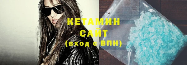 a pvp Богородицк