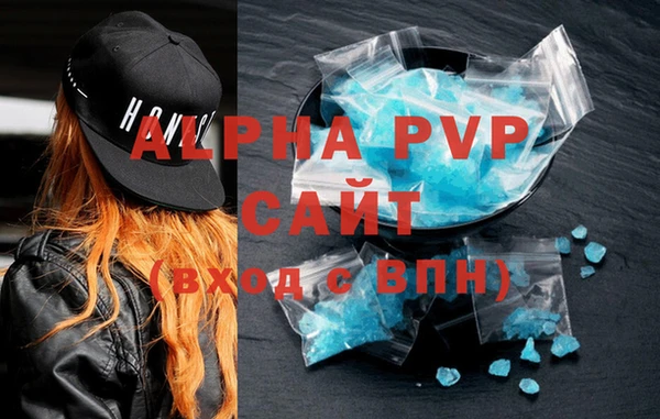 твердый Богородск