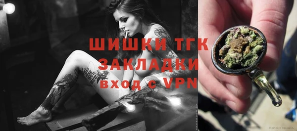 мяу мяу мука Богданович
