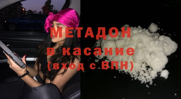 a pvp Богородицк