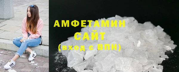 мяу мяу мука Богданович