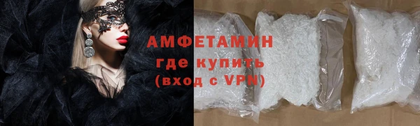 твердый Богородск