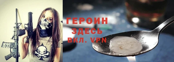 a pvp Богородицк
