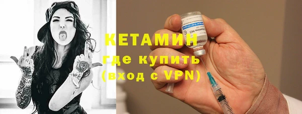 a pvp Богородицк