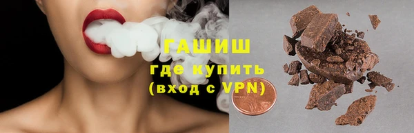 спиды Артём