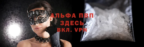 2c-b Белоозёрский