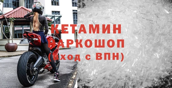 a pvp Богородицк