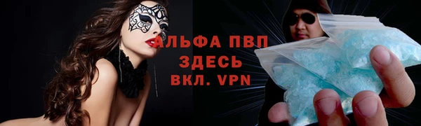 a pvp Богородицк