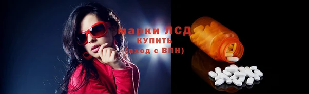 мяу мяу мука Богданович