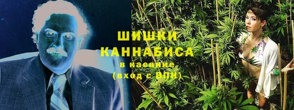 мяу мяу мука Богданович