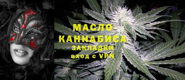 мяу мяу мука Богданович