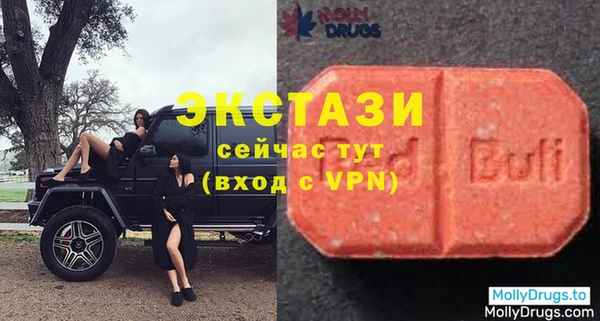 мяу мяу мука Богданович