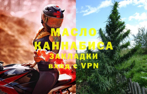 мяу мяу мука Богданович