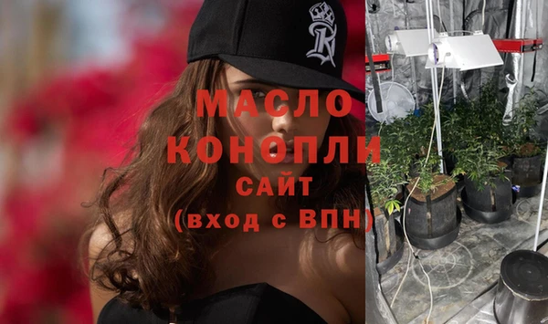 героин Беломорск