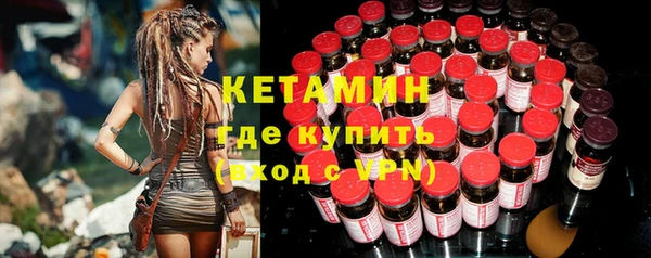 PSILOCYBIN Ачинск