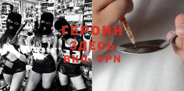 мяу мяу мука Богданович
