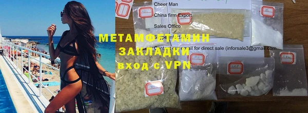 мяу мяу мука Богданович