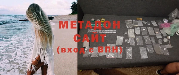 a pvp Богородицк