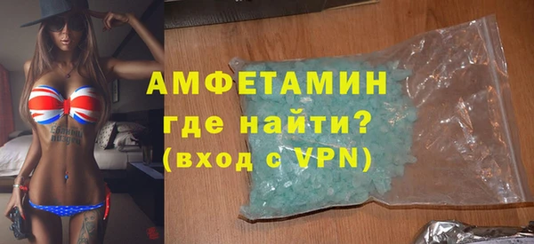 мяу мяу мука Богданович