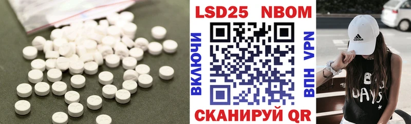 LSD-25 экстази кислота  kraken ссылки  Болотное 