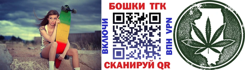 ссылка на мегу зеркало  даркнет сайт  Болотное  Бошки марихуана ГИДРОПОН 